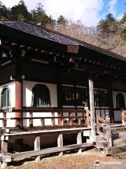 Nikkosan Hot Spring Temple