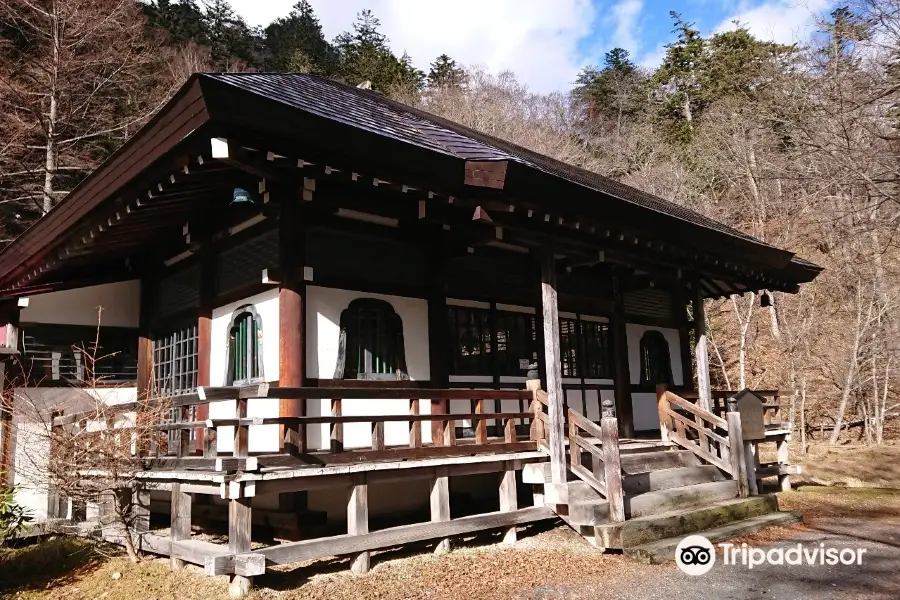 Nikkosan Hot Spring Temple