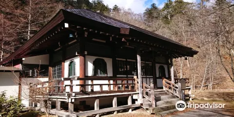 日光山溫泉寺