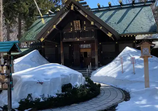 Hotels near Kotoni Shrine