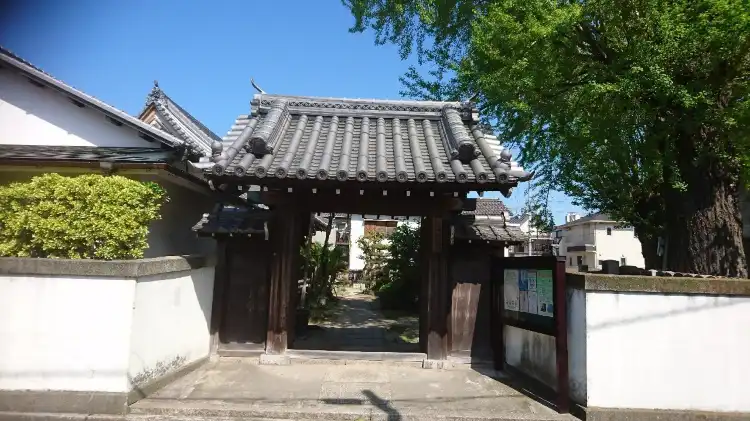 Hotel dekat Horin-ji Temple