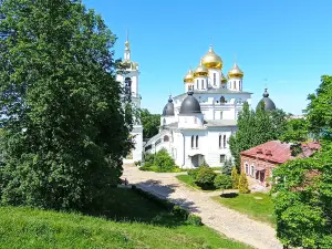 Reserve Museum "Dmitrovsky Kremlin"