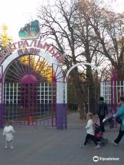 Central Park of Culture and Leisure of the city of Stavropol