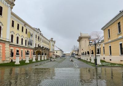 The National Museum of the Union