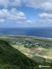 Observatorio del Parque Nacional Hyakunodai