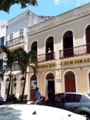 Synagogue Kahal Zur Israel