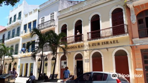 Synagogue Kahal Zur Israel