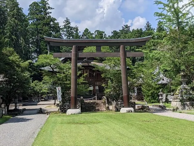 日野町