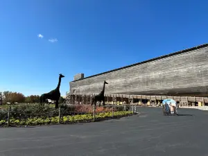 Ark Encounter