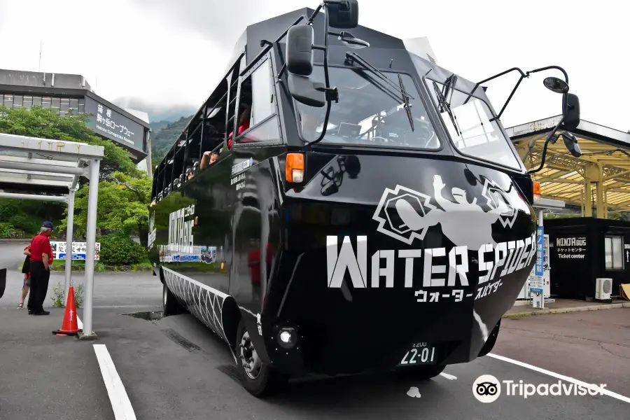 Ninja Bus Water Spider