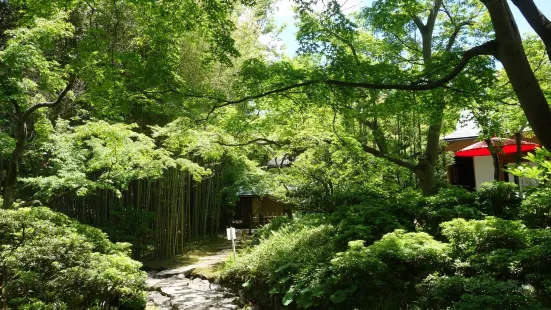 Yawata City Shokado Garden Art Museum