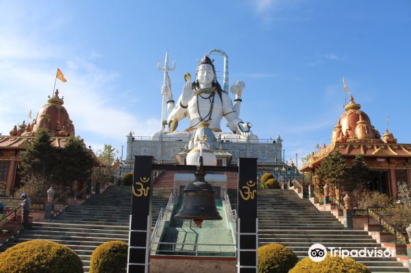 Siddheshwar Dham (Char Dham Mandir)