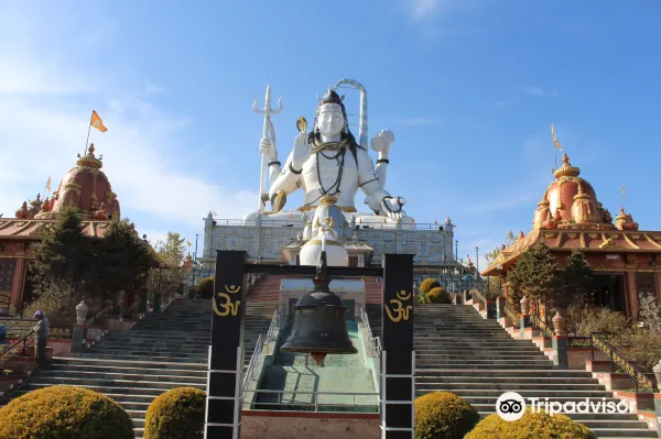 Siddheshwar Dham (Char Dham Mandir)