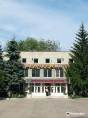 Musée d’ethnographie de la région de Donetsk