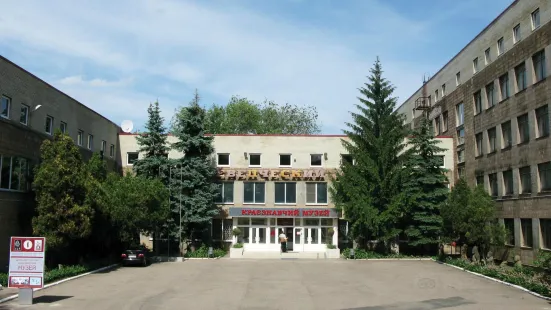 Donetsk Regional Museum of Local History