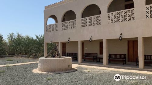 White Fort - Al Manama Museum