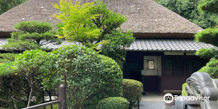 Iga-ryu Ninja Museum