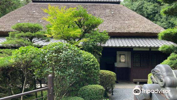 Iga-ryu Ninja Museum