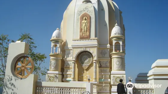 Pisanhari ki Madiya