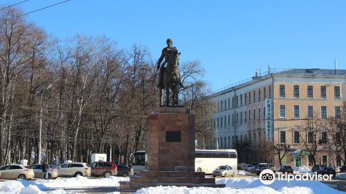 Monument to the Prince Oleg Ryazanskiy