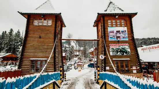 Ski Tourist Complex Migovo