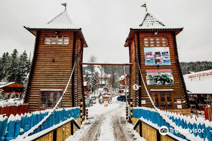 Ski Tourist Complex Migovo