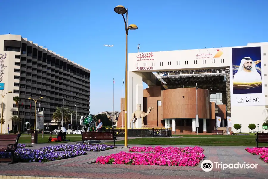 Dubai Municipality