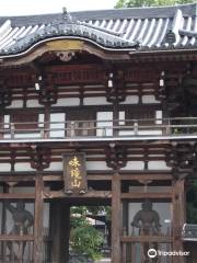 Ajima Shrine