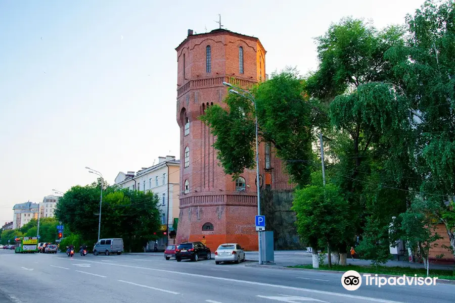 Water Tower