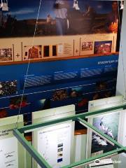 Museu do Mar e da Terra da Carrapateira