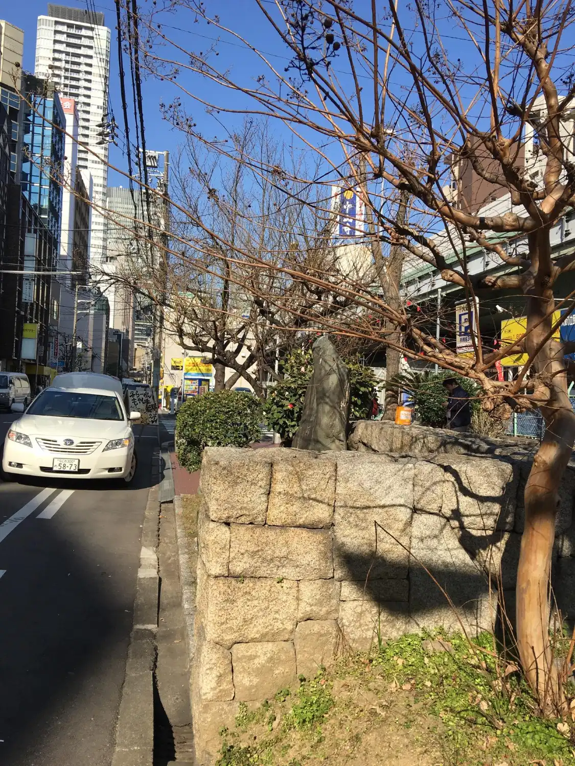 Hotel in zona Kyomachibori River Trace Monument