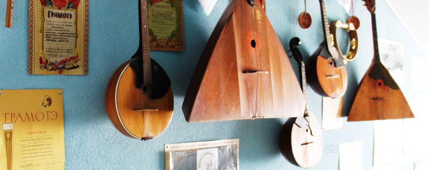 Museum of History and Ethnography of Calarasi town
