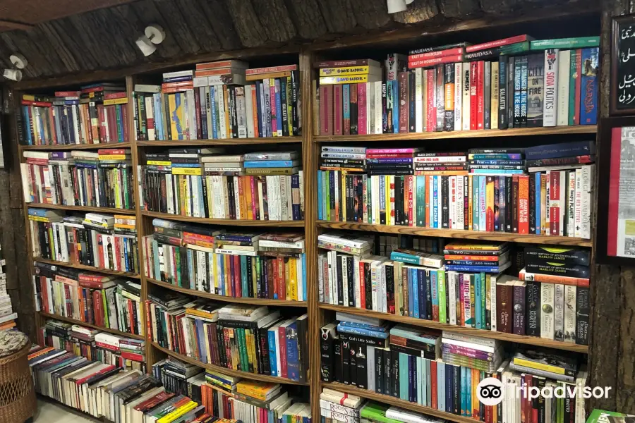 Gulshan Books Kashmir