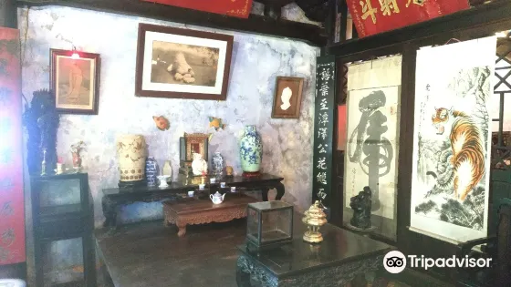 陳氏家祠