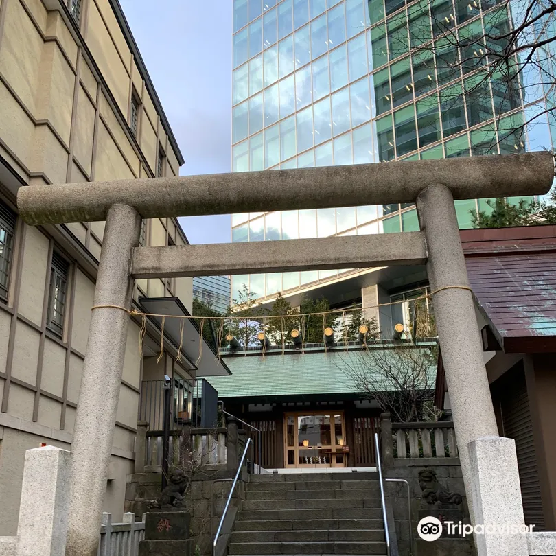 3_Tenso Shrine Ryudoshin Meigu