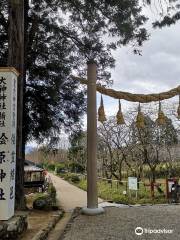 Hibara Shrine