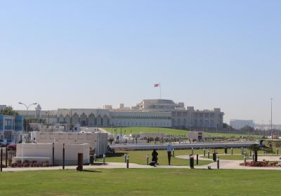 Al Wakrah Public Garden