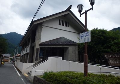 山上ケ岳歴史博物館