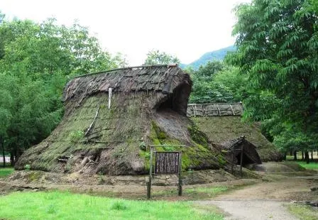 家原遺跡公園