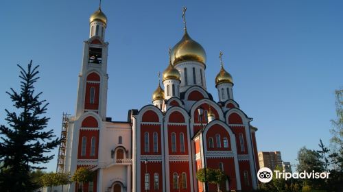 Cathedral of St. George