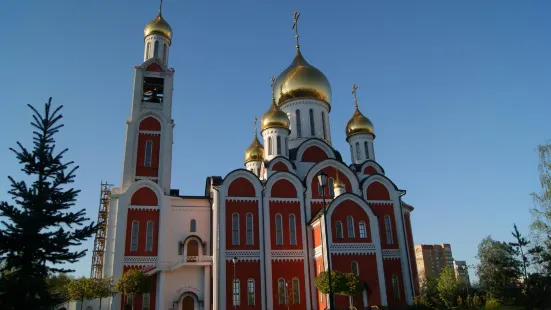 Cathedral of St. George