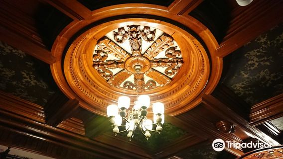 Tonami Provincial Museum