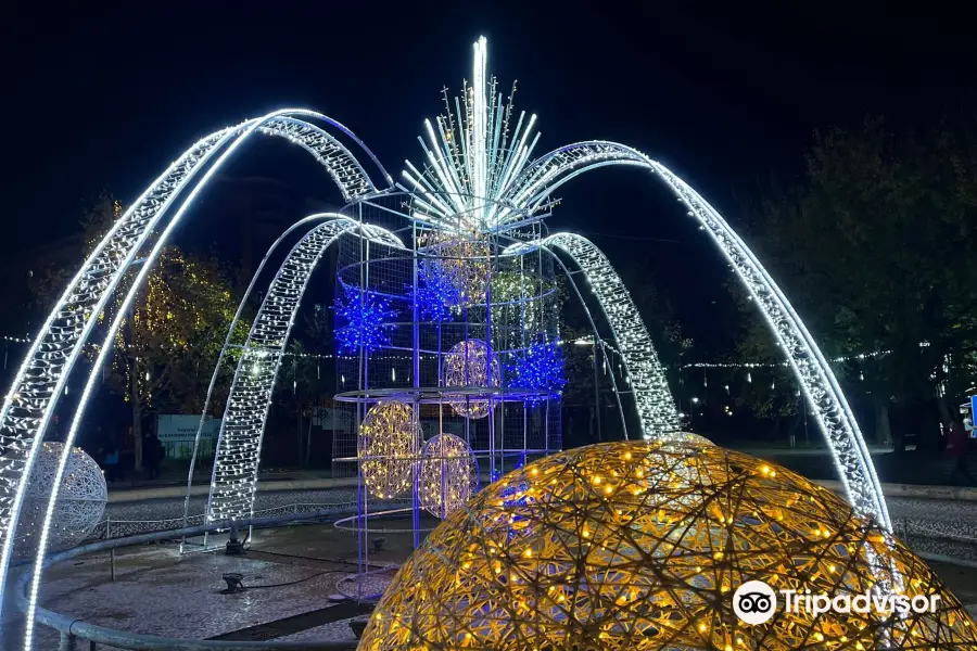 Nicolae Iorga Park