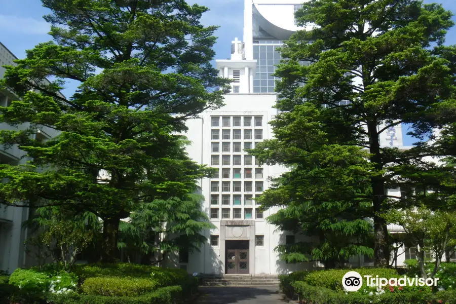 Notre Dame Seishin Women University