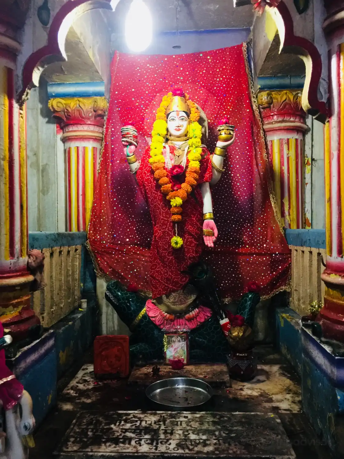 Hotels near Ujjain Simhasth Kumbh