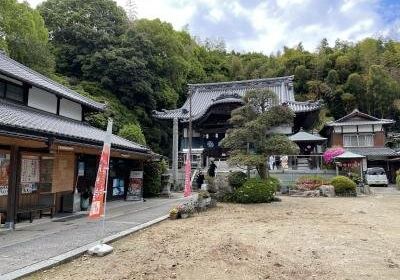 第54號靈場 近見山 寶鐘院 延命寺