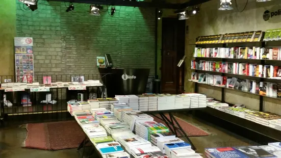 Librerie.coop All'Arco