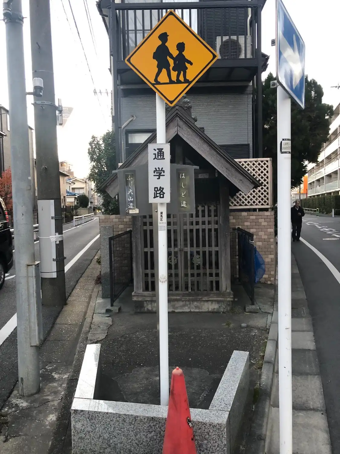 谷原延命地蔵周辺のホテル