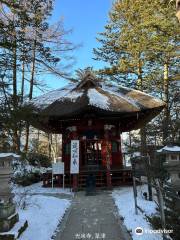 Kosenji temple