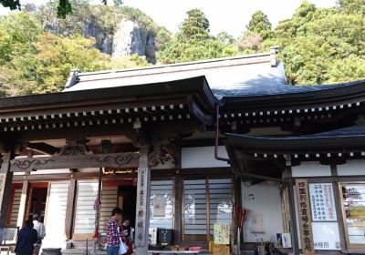 Jigenji Temple